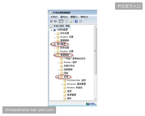 全自动内容风控系统上线,拦截了大量未经授权的赛事版权二次剪辑作品 全自动内容风控系统上线,拦截了大量未经授权的赛事版权二次剪辑作品